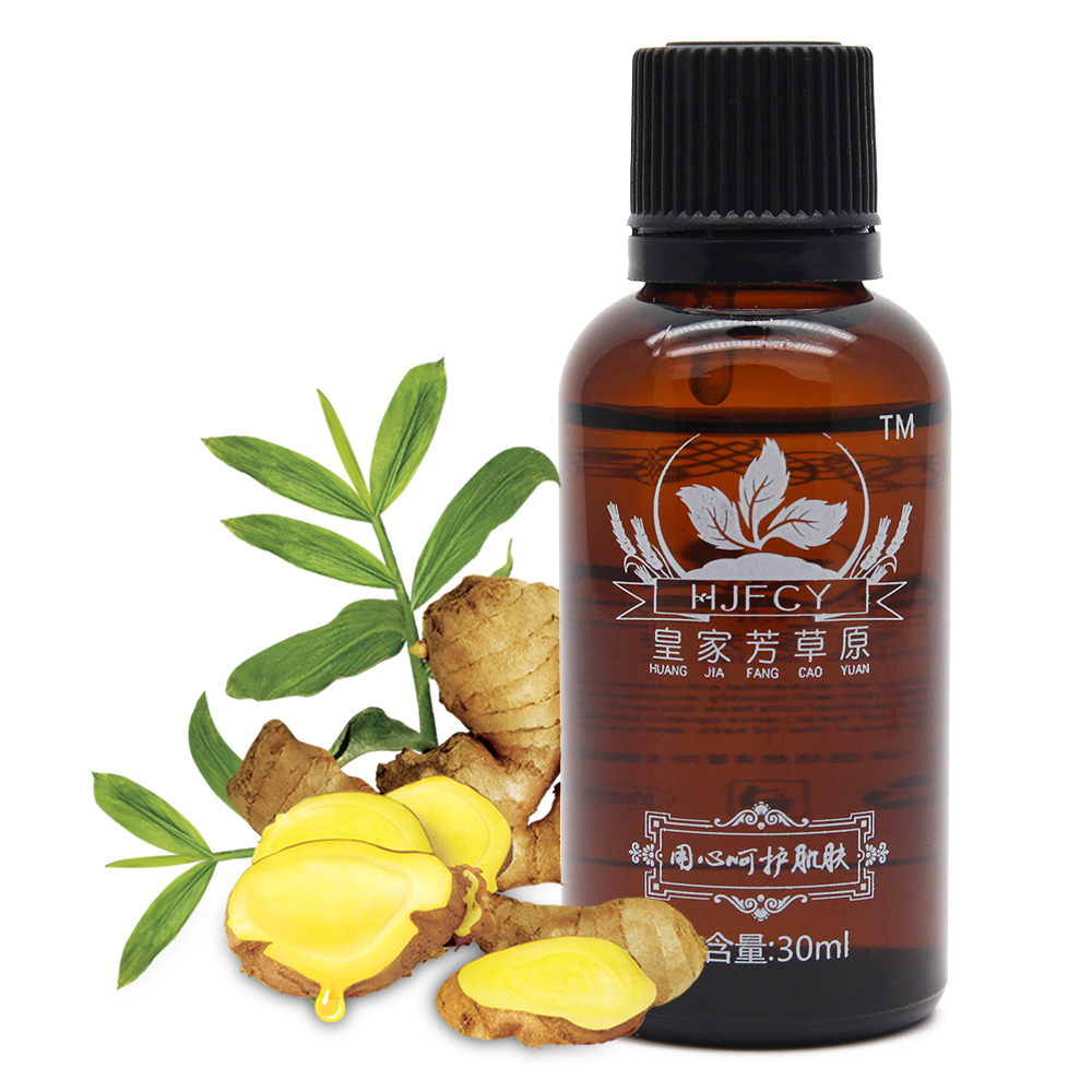 Private_Label_Available_Lymphatic 1 ginger oil